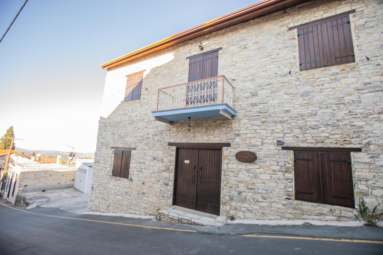 Iosiphis Stonebuilt House Guest House ปาโน เลฟคารา ภายนอก รูปภาพ